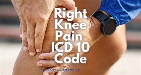 knee pain icd 10